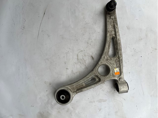 Ходова 54500AT000 HYUNDAI