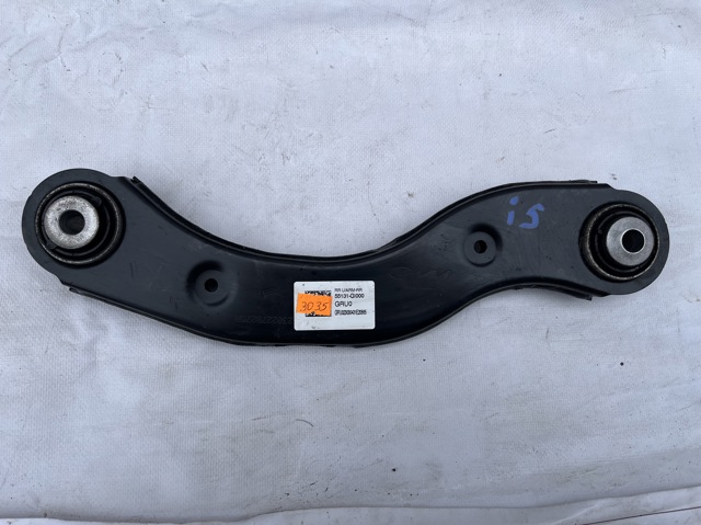 Балансир підвіски задній правий 55131GI000 HYUNDAI