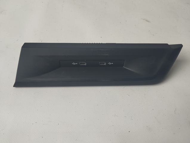 USB-розгалужувач 5NA035736 VAG