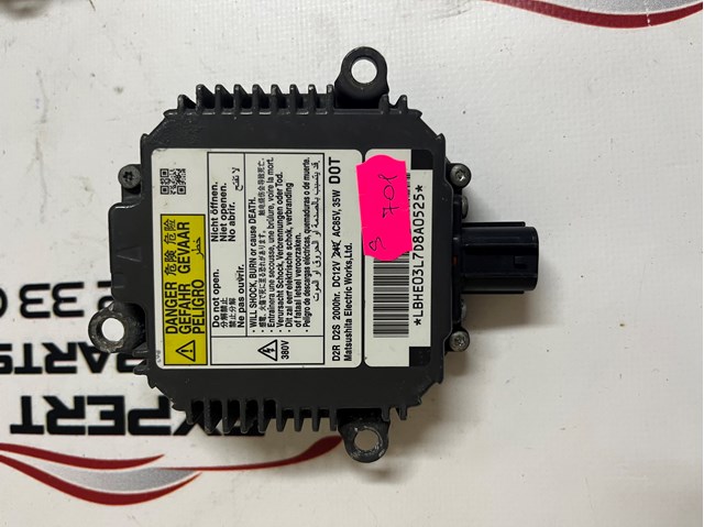 Блоки управління 84965SA010 SUBARU