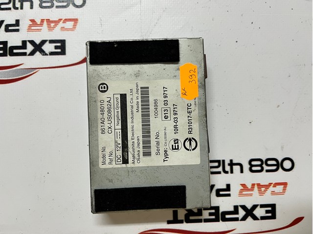 Блок керування мультимедійний 861A048010 TOYOTA
