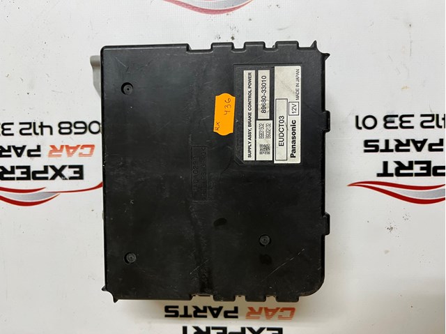 Модуль керування (ЕБУ) АБС (ABS) 8968033010 TOYOTA