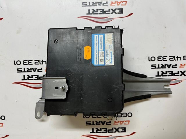 Елементи АБС 8968048010 TOYOTA