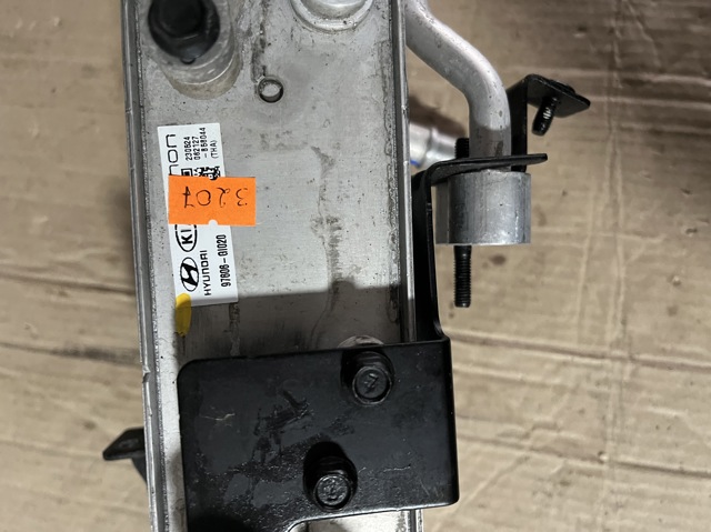 Конденсатор 97606GI020 HYUNDAI