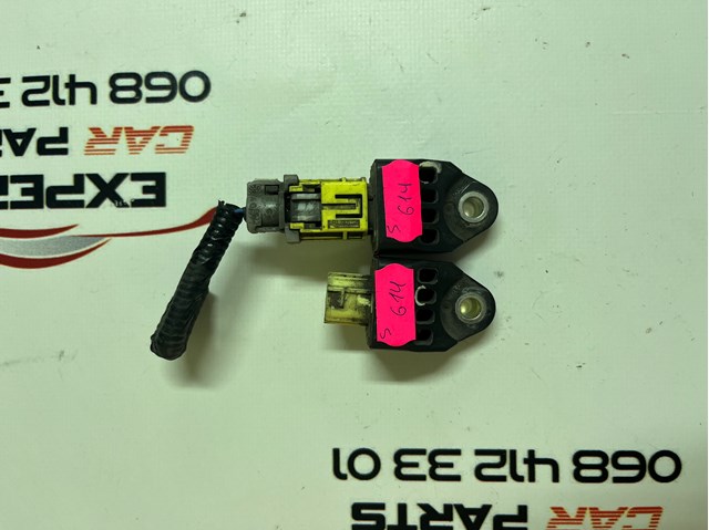 Датчик подушки безпеки 98231FG000 SUBARU