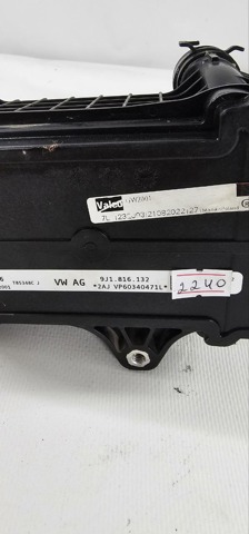 Теплообмінник системи кондиціювання 9J1816132 VAG
