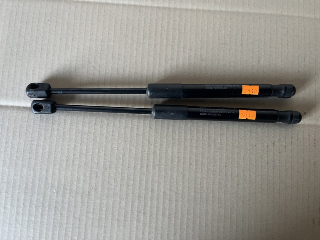 Амортизатор капота газовий CK5216C826AC LAND ROVER