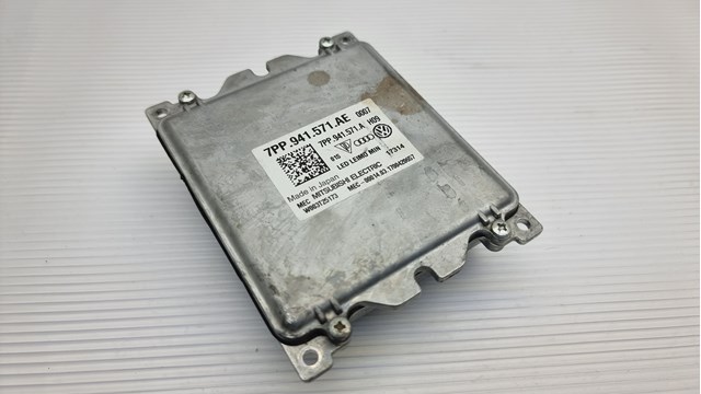 Блок розпалювання, ксенон 7PP941571AE VAG