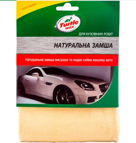 Котушка CL412 TURTLE WAX