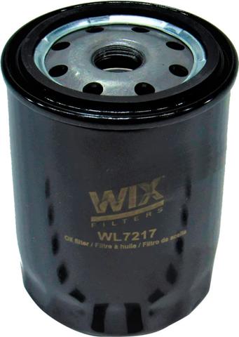 Фільтр очищення масла відцентровий WL7217 WIX