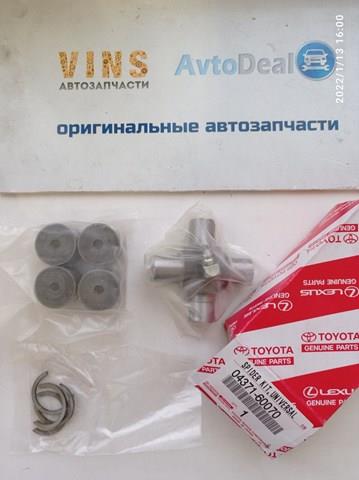 Хрестовина карданного валу, заднього 0437160070 TOYOTA