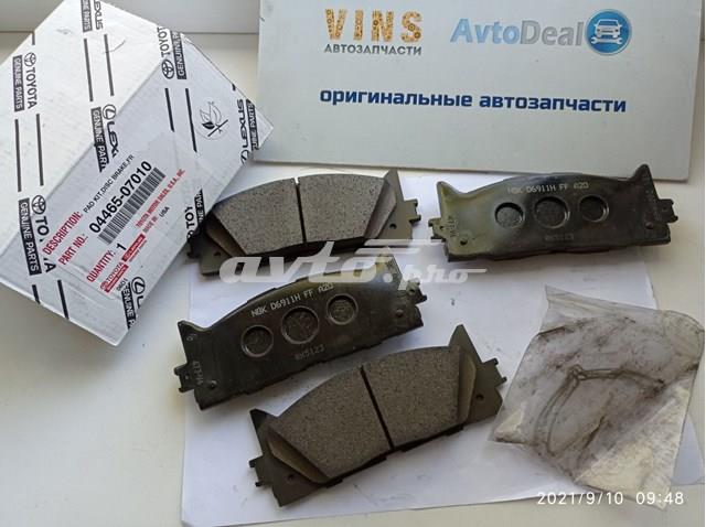 Гальмівні колодки Тойота Камрі 7