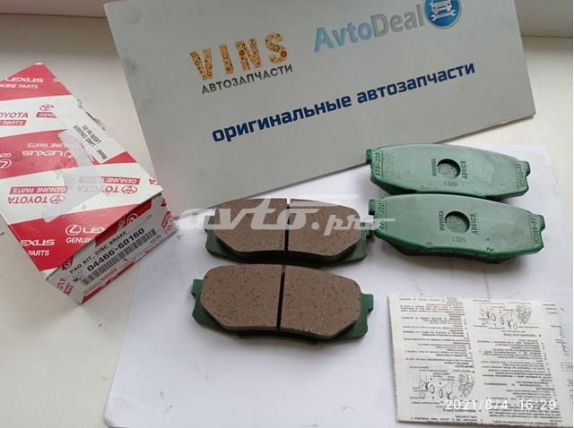 Колодки гальмівні задні, дискові 0446660160 TOYOTA