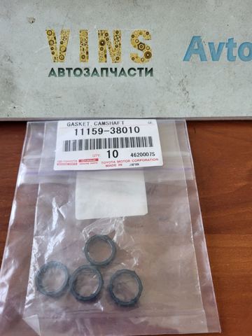 Прокладка колінвалу двигуна, задня 1115938010 TOYOTA