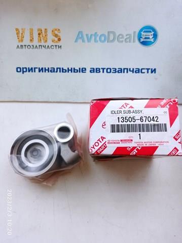 Натяжний ролик 1350567042 TOYOTA