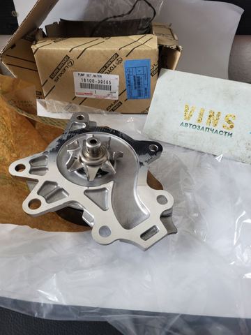 Насос охолоджуючої рідини 1610039565 TOYOTA