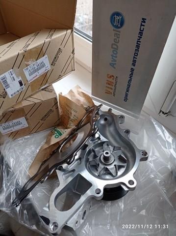 Насос охолоджуючої рідини 1610059366 TOYOTA