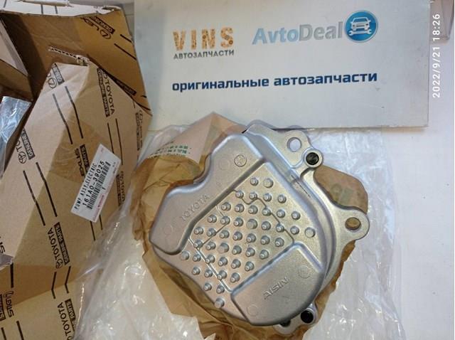 Насос охолоджуючої рідини Тойота Камрі VII