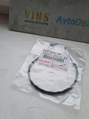 Прокладка водяної помпи 1627137010 TOYOTA