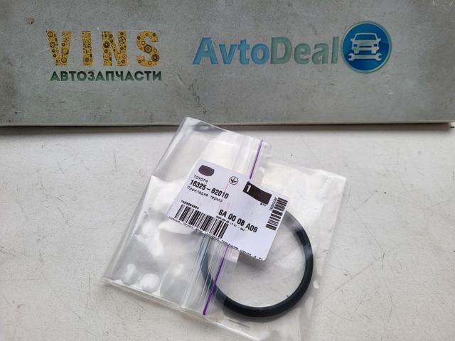 Прокладка корпусу термостата 1632562010 TOYOTA