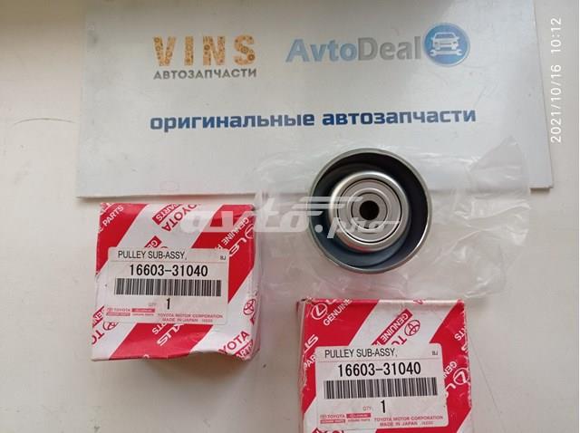 Ролик приводного ременя, паразитний 1660331040 TOYOTA