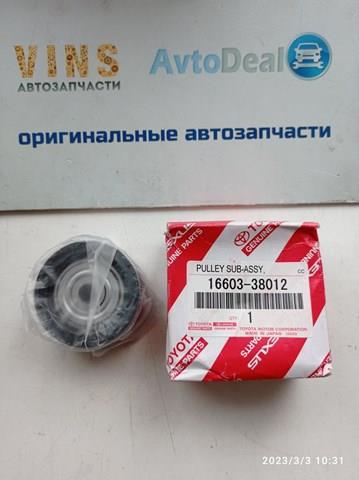Ролик приводного ременя, паразитний 1660338012 TOYOTA
