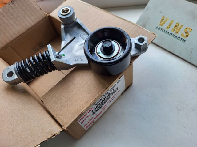 Натягувач приводного ременя 166200H021 TOYOTA