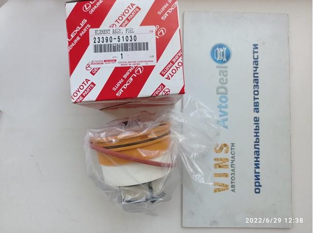 Фільтр тонкого очищення палива 2339051030 TOYOTA