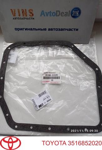 Прокладка піддону АКПП 3516852020 TOYOTA