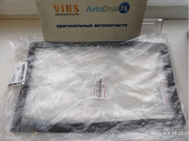 Прокладка піддону АКПП 3516860010 TOYOTA