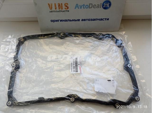 Прокладка піддону АКПП 3516871010 TOYOTA