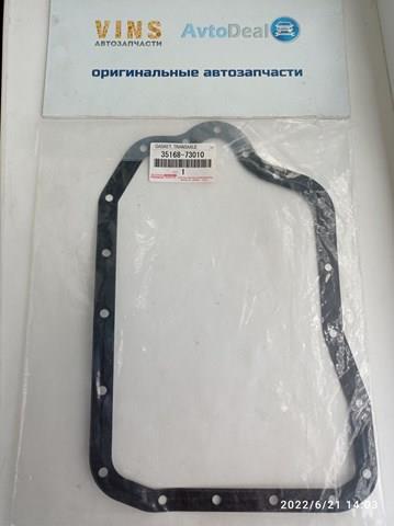 Прокладка піддону АКПП 3516873010 TOYOTA
