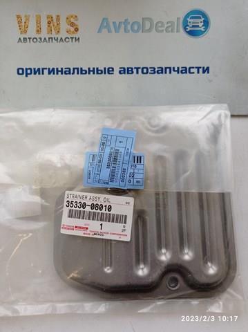 Фільтр для автомат коробки Лексус RX 300/330/350/400H
