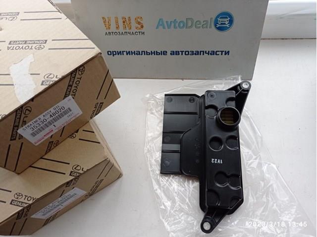 Масло в коробку автомат Тойота Рав 4 III