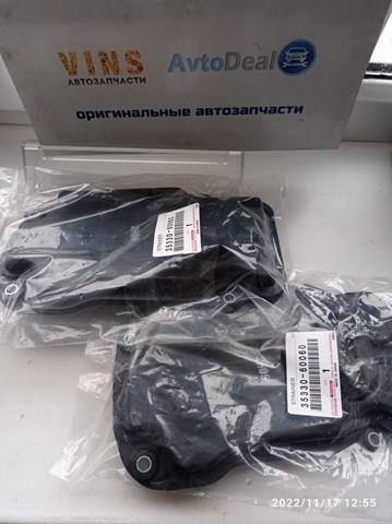 Масло і фільтр в коробку автомат  3533060060 TOYOTA