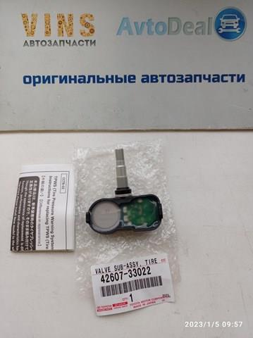 Манометр повітряний 4260733022 TOYOTA