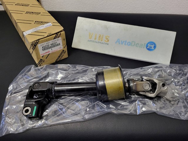 Вал рульової колонки, нижній 4522048201 TOYOTA