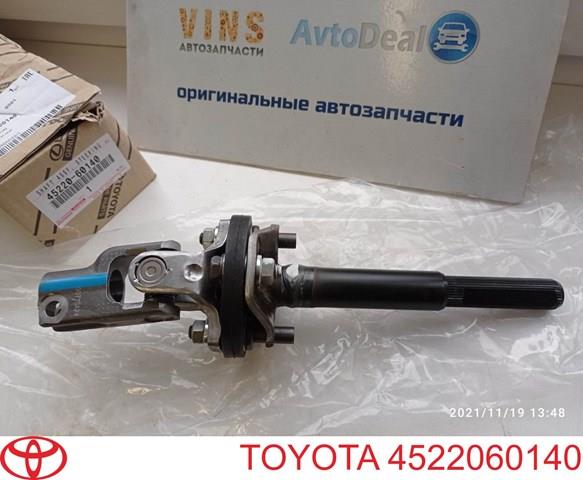 Вал рульової колонки, нижній 4522060140 TOYOTA