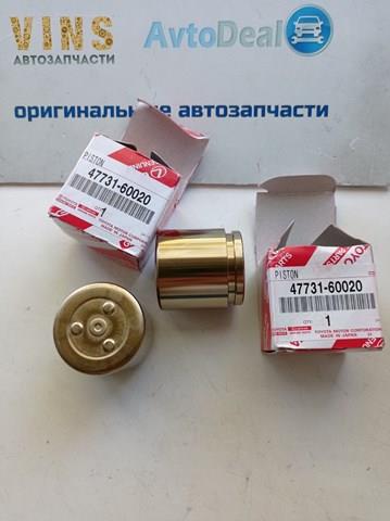 Поршень супорту гальмівного, заднього 4773160020 TOYOTA