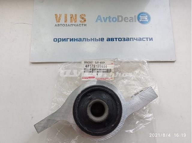 С/блок нижнього важеля 4807530030 TOYOTA