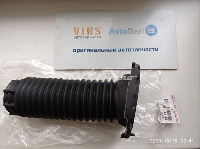 Чохол амортизатора переднього 4815733080 TOYOTA