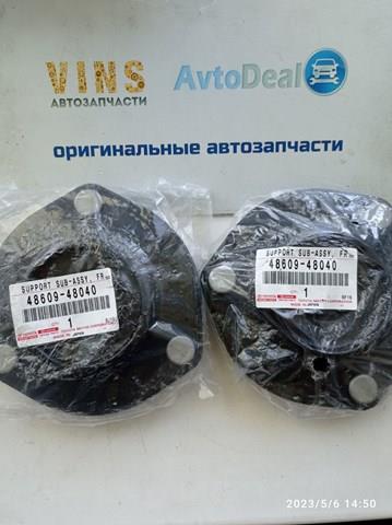 Кріплення переднього амортизатора 4860948040 TOYOTA