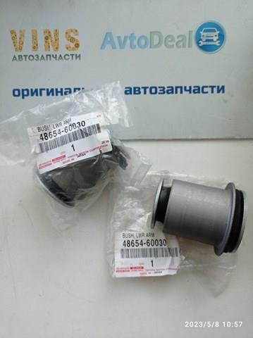 С/блок нижнього важеля 4865460030 TOYOTA