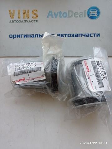 Сайлентблок переднього нижнього важеля 4865560030 TOYOTA