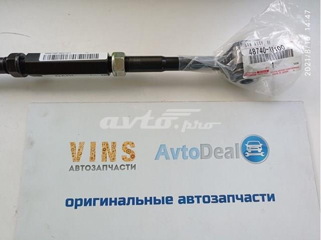 Тяга поперечна задньої підвіски 4874033100 TOYOTA