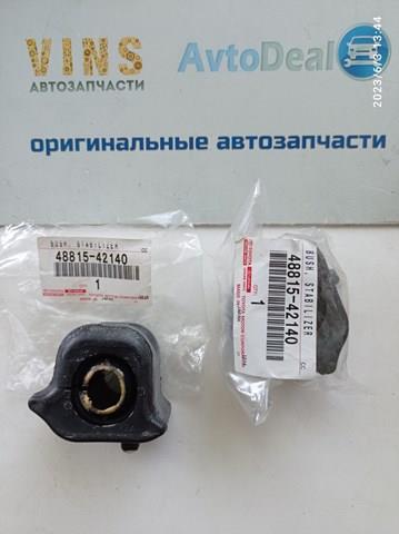 Втулка стабілізатора переднього, права 4881542140 TOYOTA