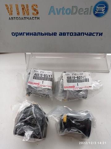 Втулка стабілізатора заднього 4881560241 TOYOTA