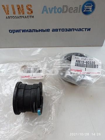 Гумка заднього стабілізатора 4881560320 TOYOTA