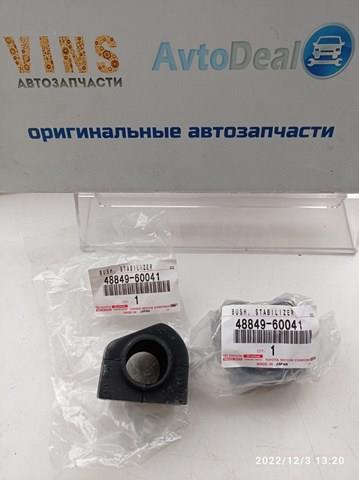 Втулка стабілізатора переднього, зовнішня 4884960041 TOYOTA