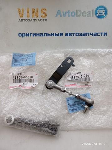 Тяга датчика рівня положення кузова, задня права 4890635010 TOYOTA